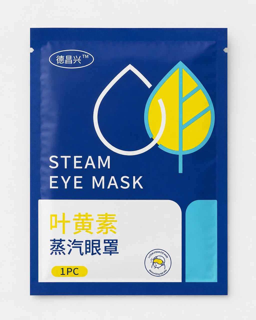 Steam eye mask (1pc)