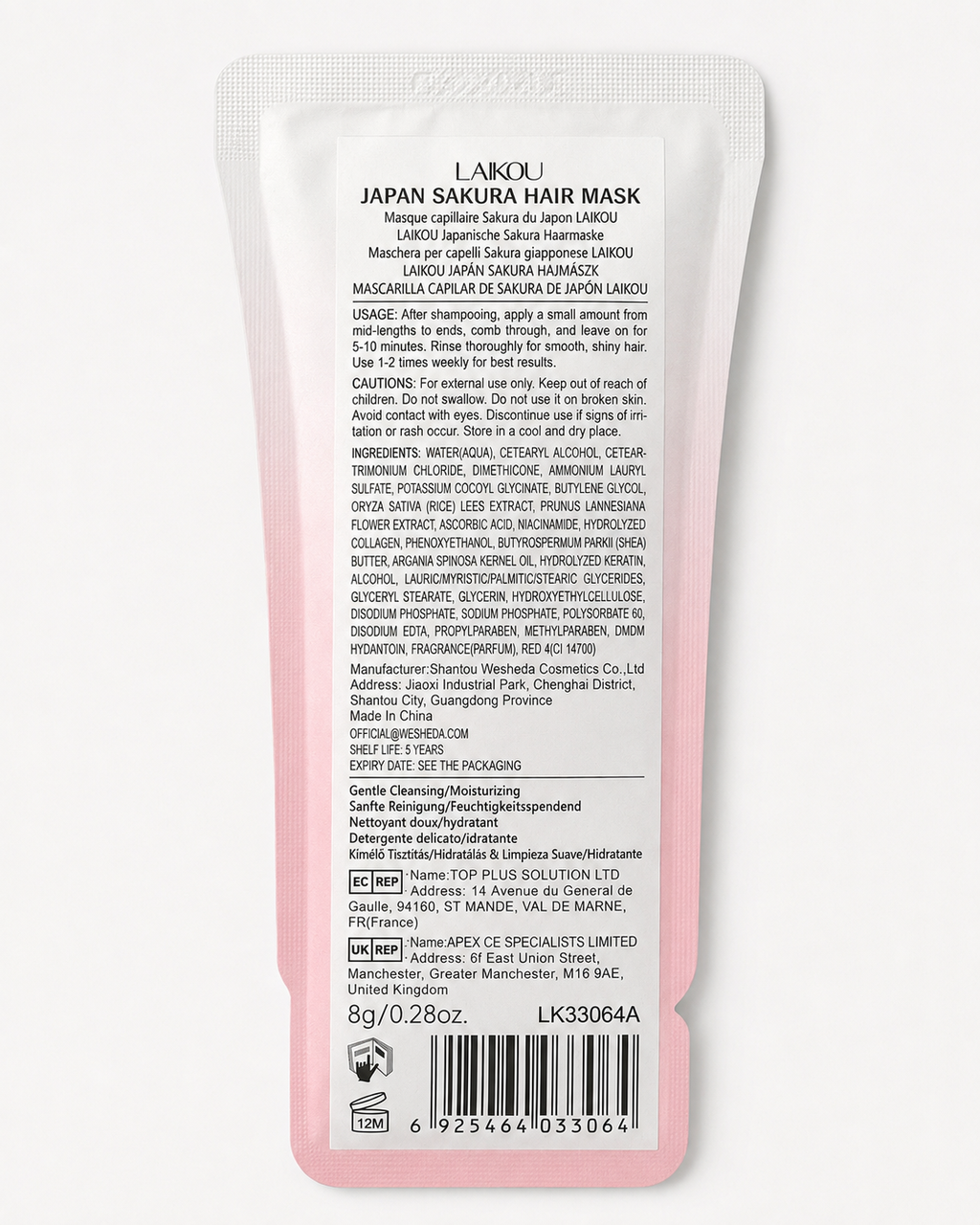 Sakura hair mask (1pc)