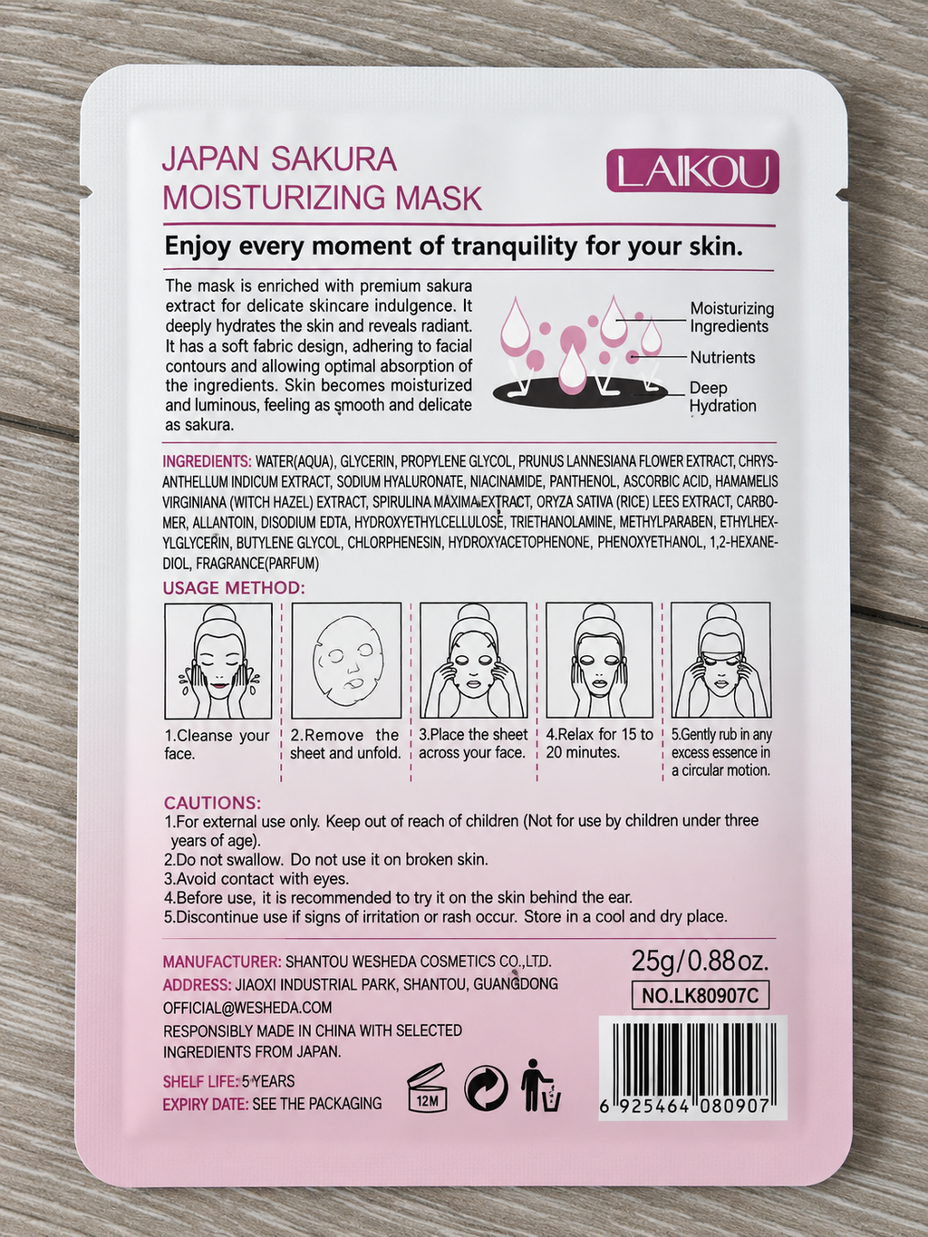 Sakura Face Mask (1pc)